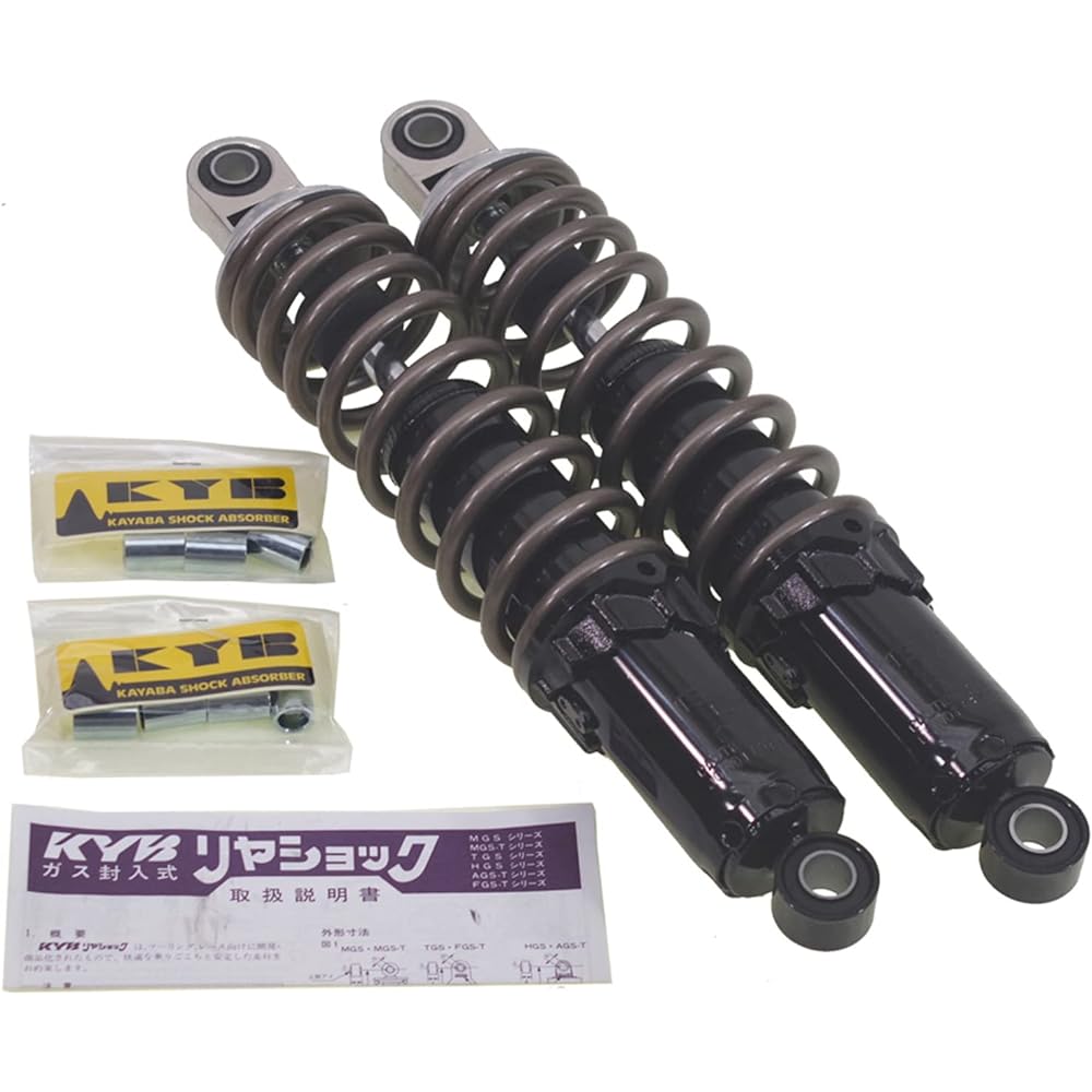 Kayaba (KYB) GAS Shock (2P) Z2/Z1 TGS350B