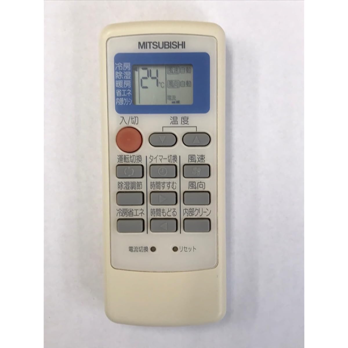 Mitsubishi air conditioner remote control MP051