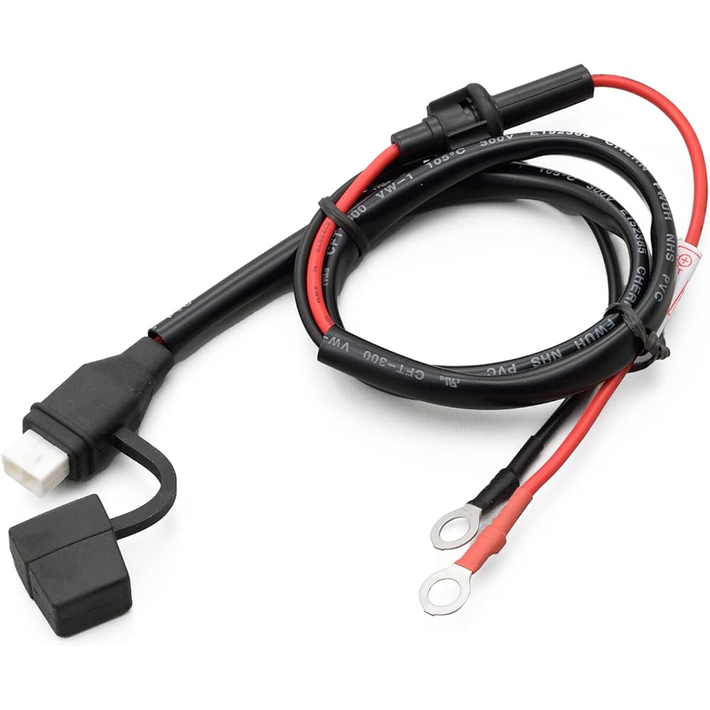 Daytona Motorcycle Battery Charger Repair Product (For 95027/71199/68586) Body Wiring with Dustproof Cap 71637