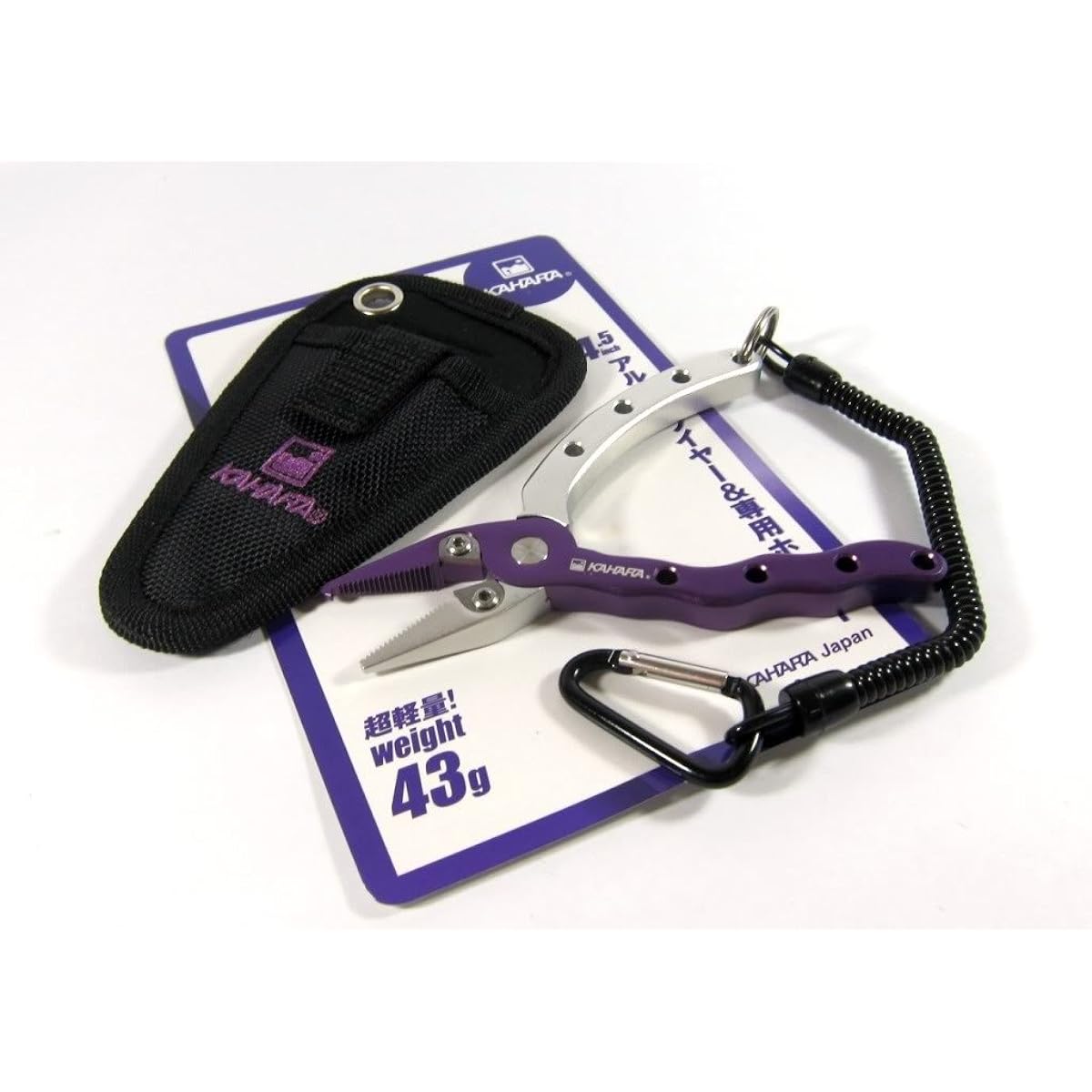 KAHARA JAPAN 4.5 inch aluminum pliers & multi-belt holder