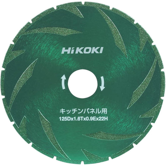 HiKOKI Electroplated Diamond Cutter Chip Saw for Kitchen Panels Outer Diameter 125mm 0037-1198