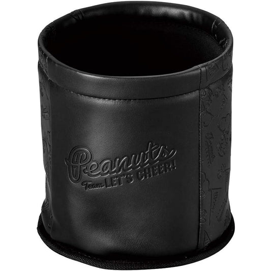 BONFORM Car Storage Box Snoopy Cheer 2 Fall Prevention Height 18x Diameter 17.5cm Black 7259-43BK