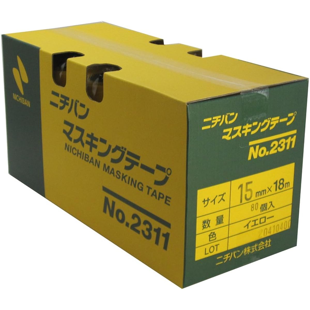 Nichiban No.2311 Masking tape (for vehicles) 15mm x 18M 80 rolls