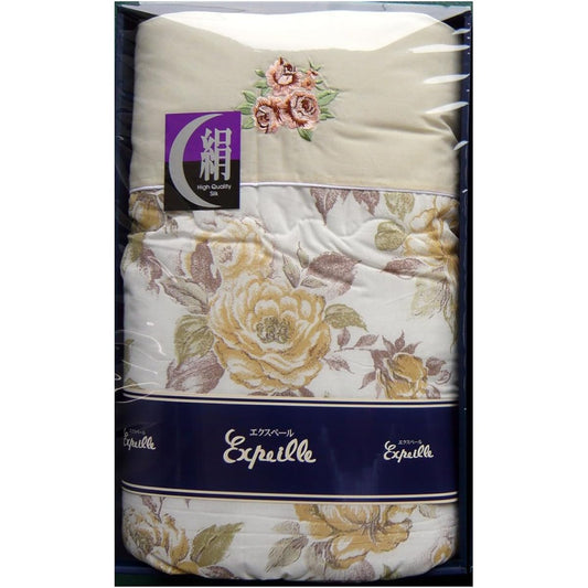 Best Selection Jubu Jubu Washable Silk Blend Futon (Large Size) Blue A1310 BL