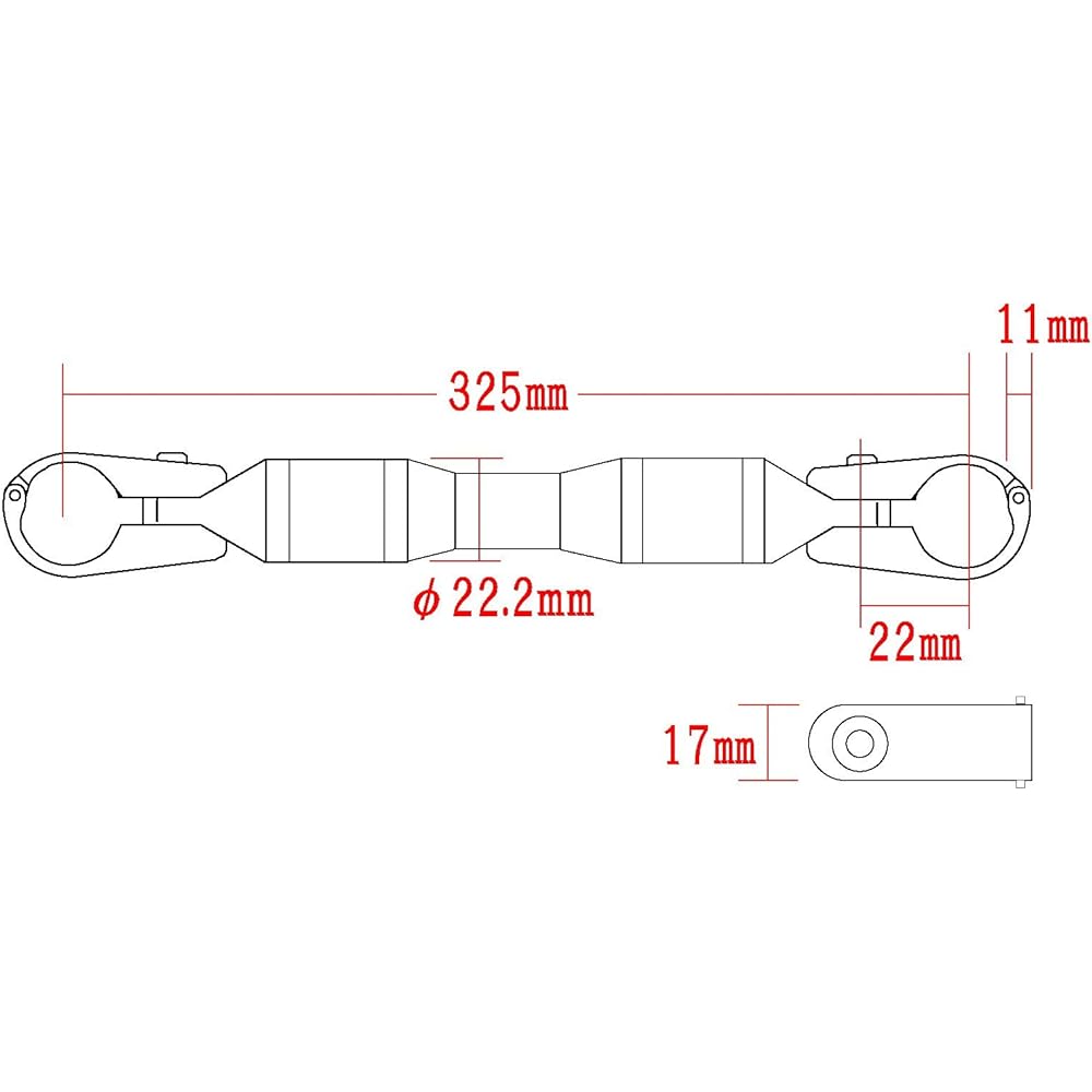 POSH Motorcycle Supplies Bike Handle Brace Shaft Type 2 277mm Gold Quick Release 096267-04