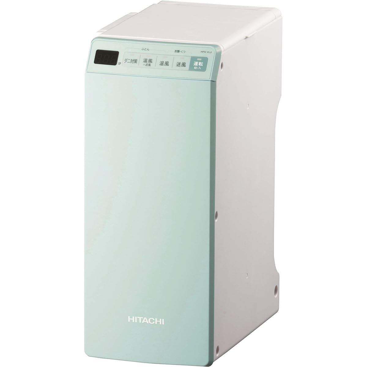 Hitachi Futon Dryer, Quick Dry, Small and Lightweight, Dust Mite Prevention/Shoes and Clothes Drying HFK-VL2 G Visionary Mint