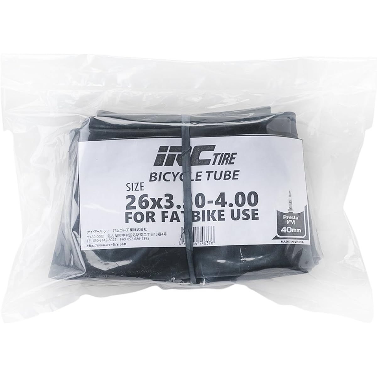 IRC TIRE Bicycle Tube HE 26 × 3.50-4.00 Presta Valve 40mm