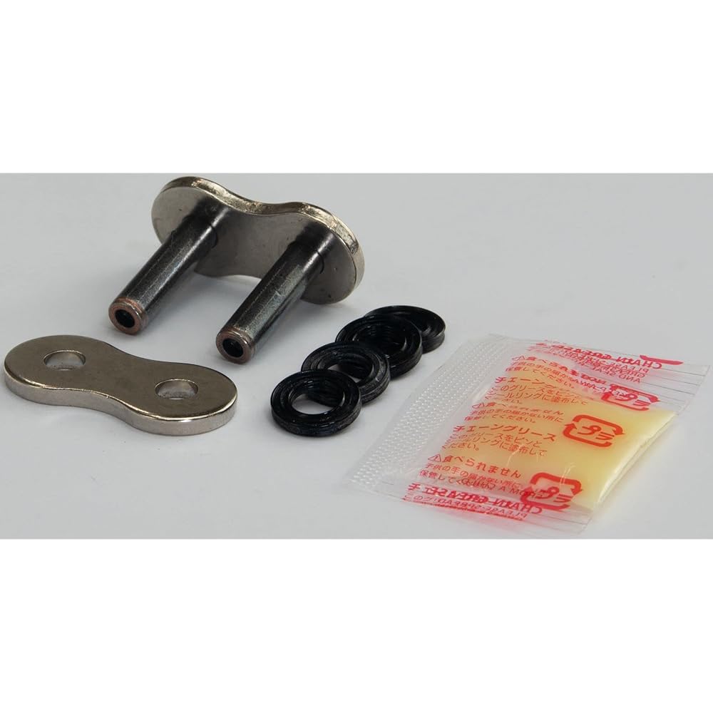 RK Drive Chain Silver Plated SV525XXW 100L