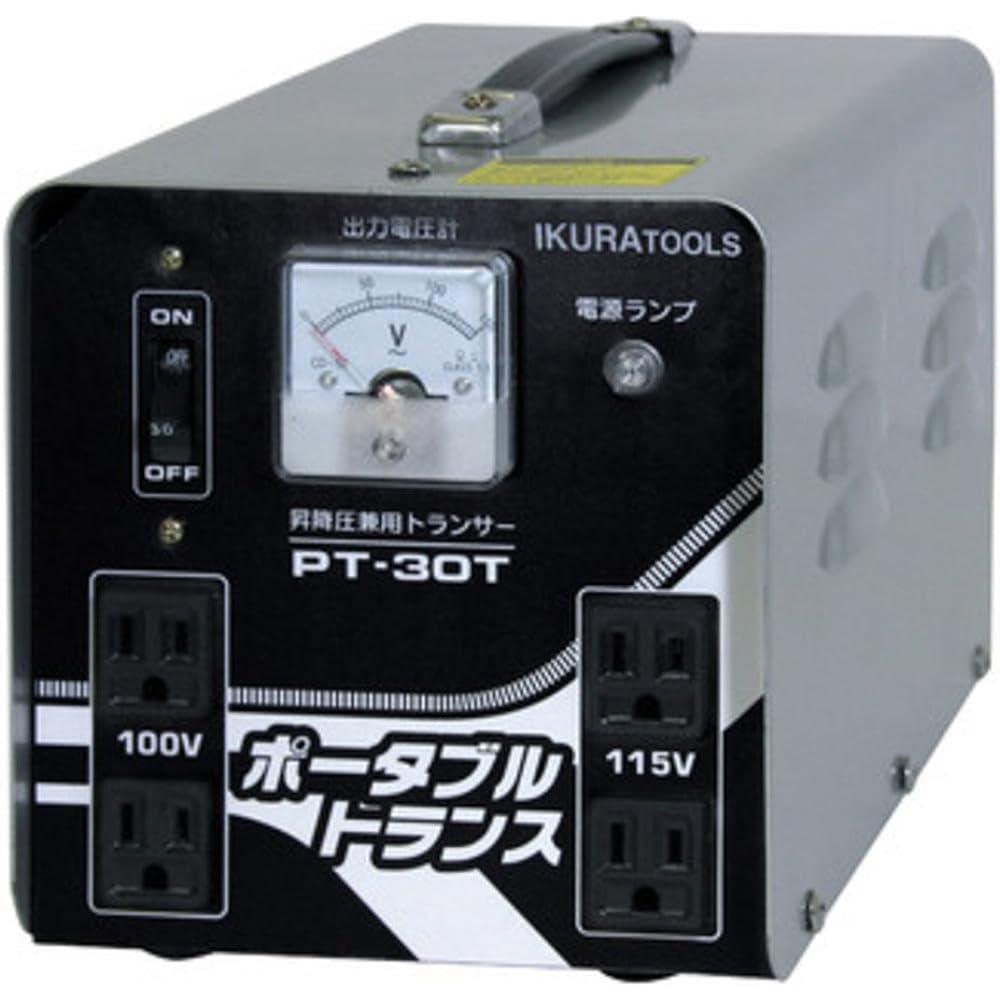 Ikura Seiki Portable Transformer PT30T Buck-boost dual use AC100/200 dual use V
