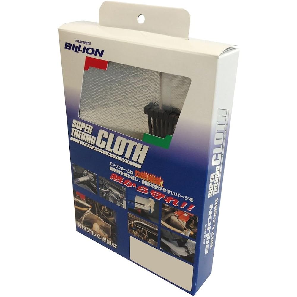 BILLION Super Thermo Carbon Cross 25cm x 25cm t=1.8mm BCCB-18T