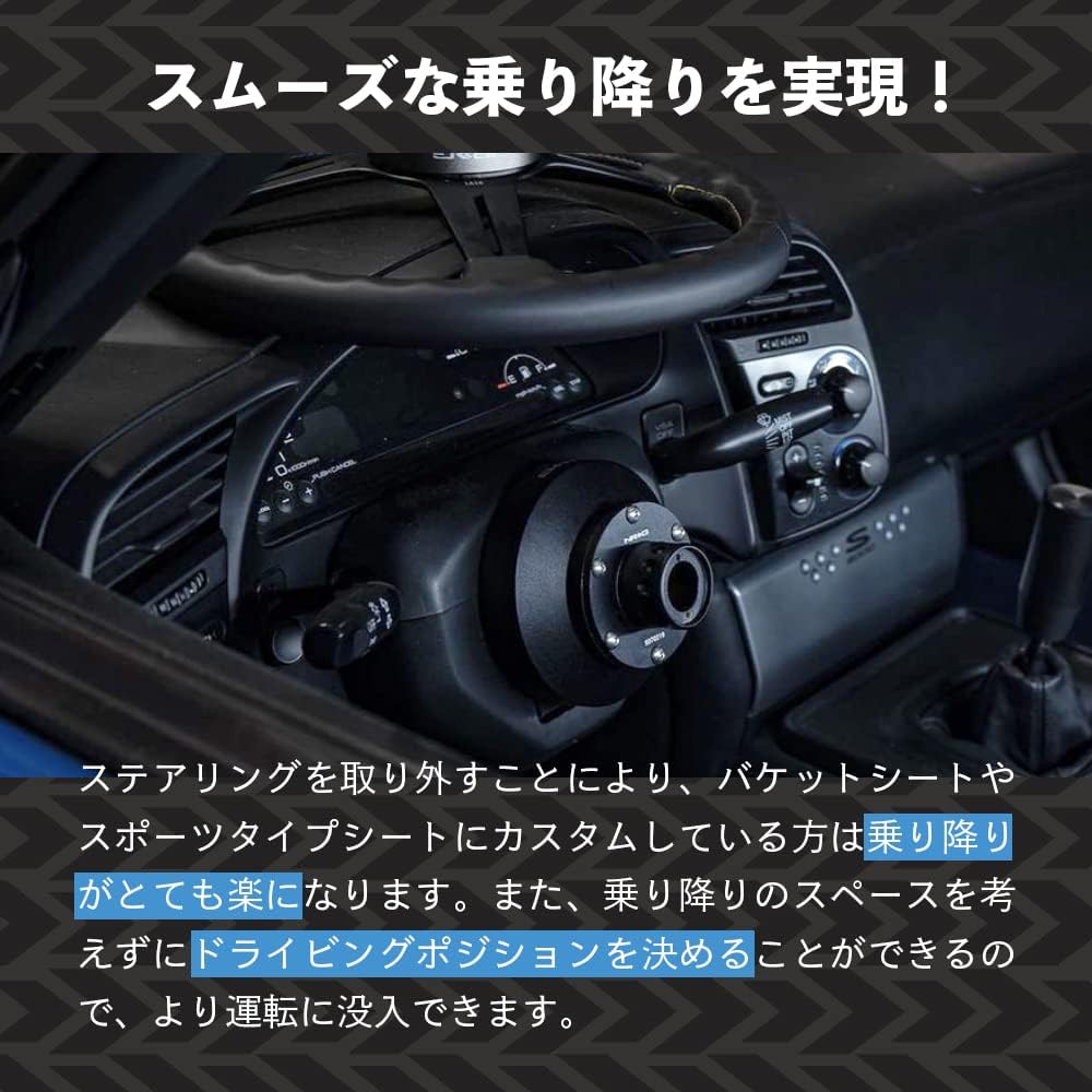 NRG Innovations SRK-200RD Red Quick Release Kit, 2.0, Japanese Installation Instruction Manual Included, Quick Release, US Direct Import, Aluminum, Steering Boss, Security Prevention, Universal Fit, Car Accessories, Wrench