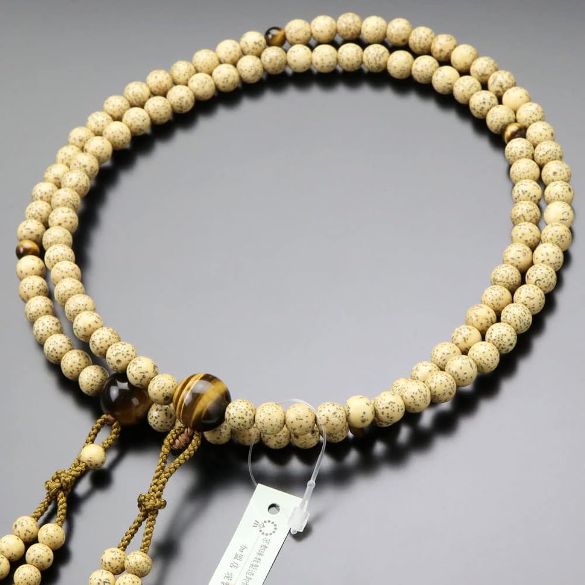 ≪Special Price≫ Nenju.com Shingon Buddhist Prayer Beads for Men Shakuni Star Moon Bodhi Tree Tiger Eye Stone Bontenbo [Regular Prayer Beads Kyoto Prayer Beads Kyoto 108 Beads Tiger Eye Stone Tiger Eye Shaka 2 Mount Koya Funeral Memorial Service My Prayer