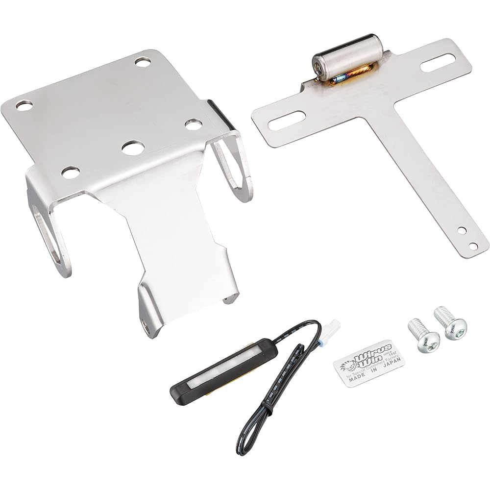 WirusWin Fender Eliminator Kit GSX-R125 2BJ-DL33B Compatible with Genuine Turn Signal Stainless Steel Buffed Finish