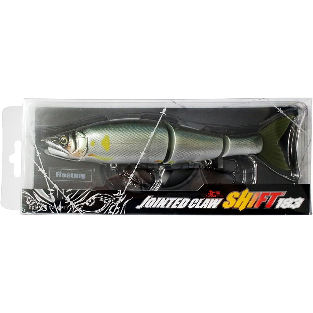 Gan Craft Ayuya Jointed Claw Shift 183#01 Ayuya 180mm / 2oz