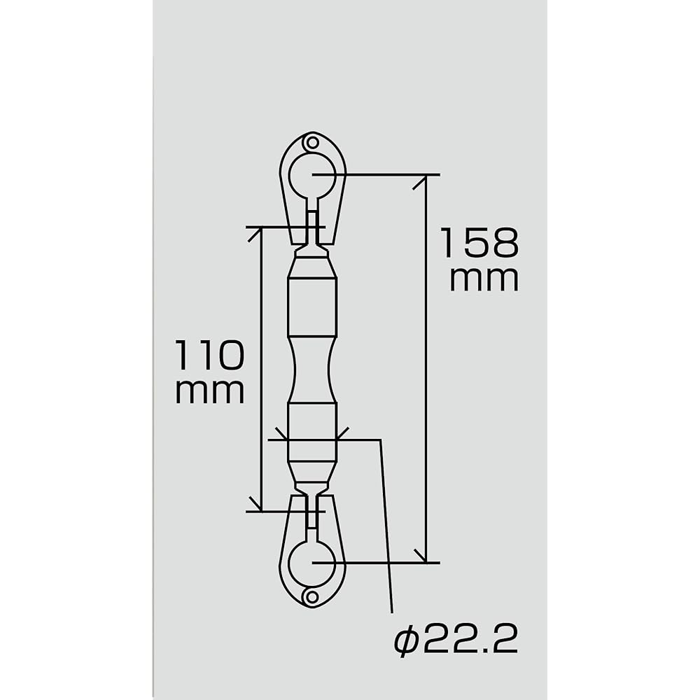 SHIFT UP Handle Brace Kit for Separate Handles Machined Aluminum/Alumite Finish Monkey/Gorilla Silver 205167-03