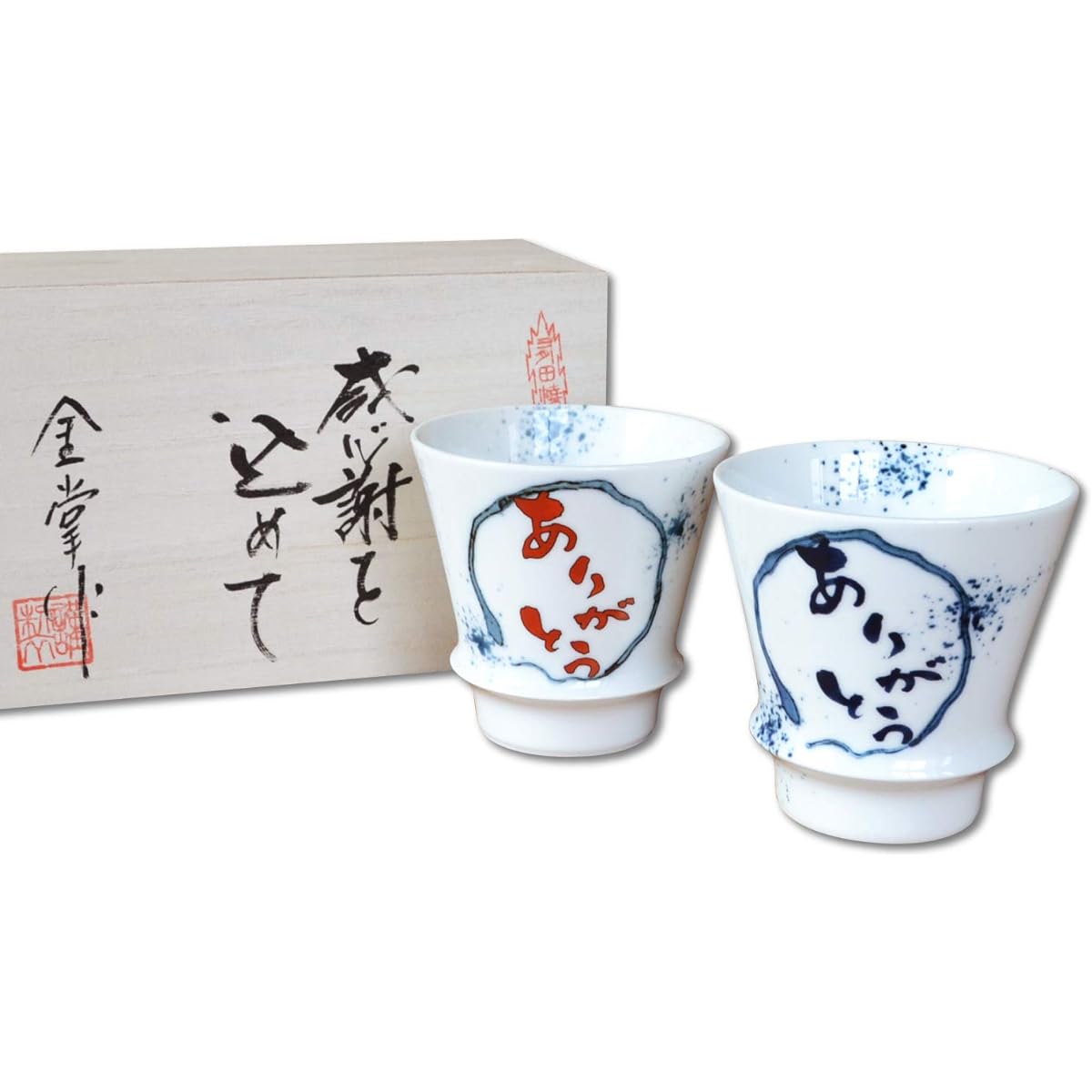 Starting Salary Present, Thank You Gift in a Wooden Box, Parents, Grandpa, Grandma, Pair of Shochu Glasses, Arita Ware, Thank You, Blue/Red, Set of 2