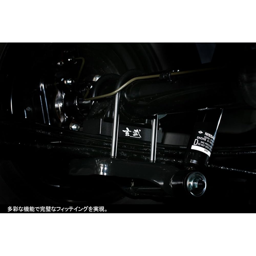 Genb NV350 E26 Height Down Block Kit [1.5 inch/-37.5 mm] SDB15C