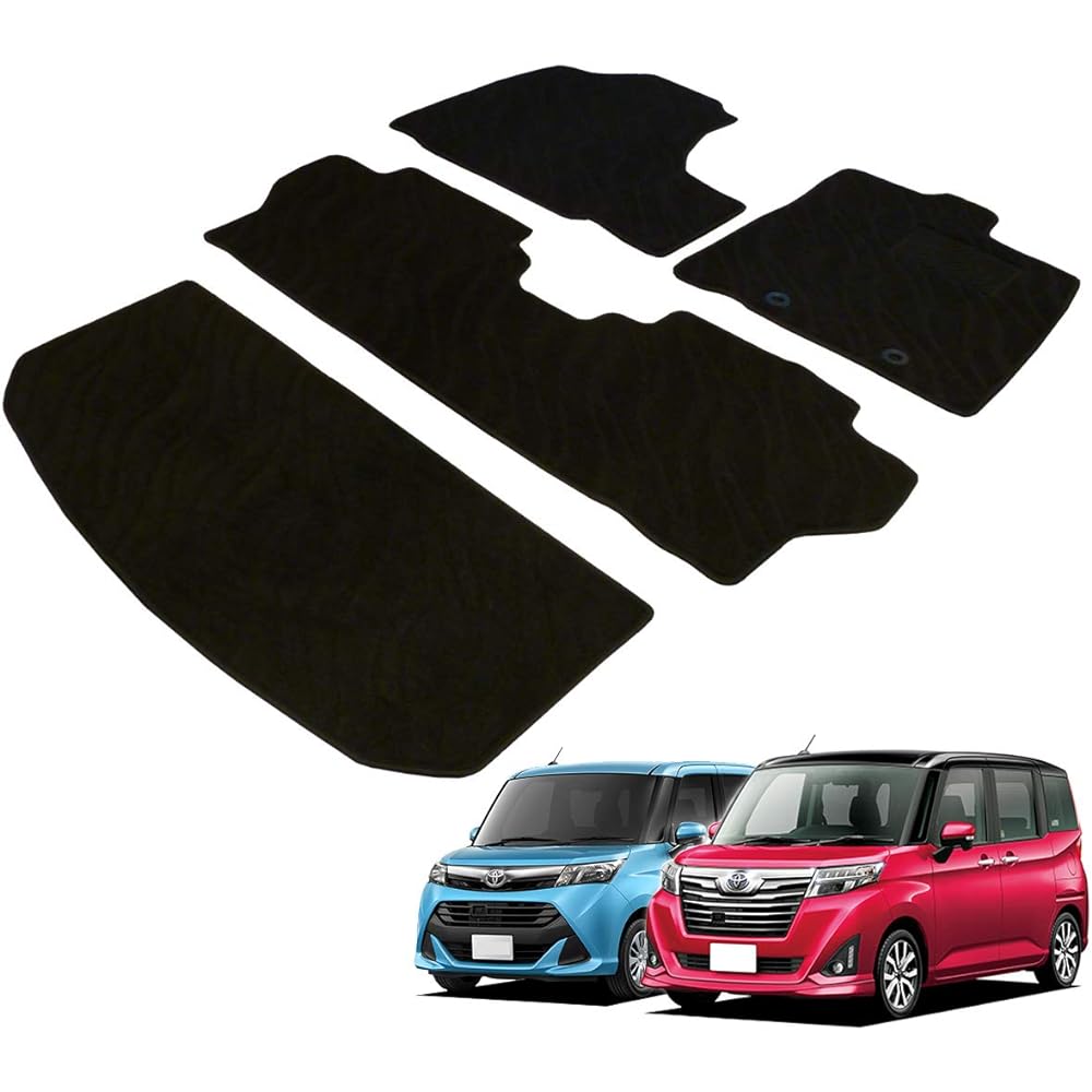 Fenice Car Mat Floor Mat Luggage Mat Set Domestic Production (Toyota Roomy Tank / M900A M910A) Wave Black Non-Slip Shape Resistant to Slip Car Mat (Car Parts Specialty Store)