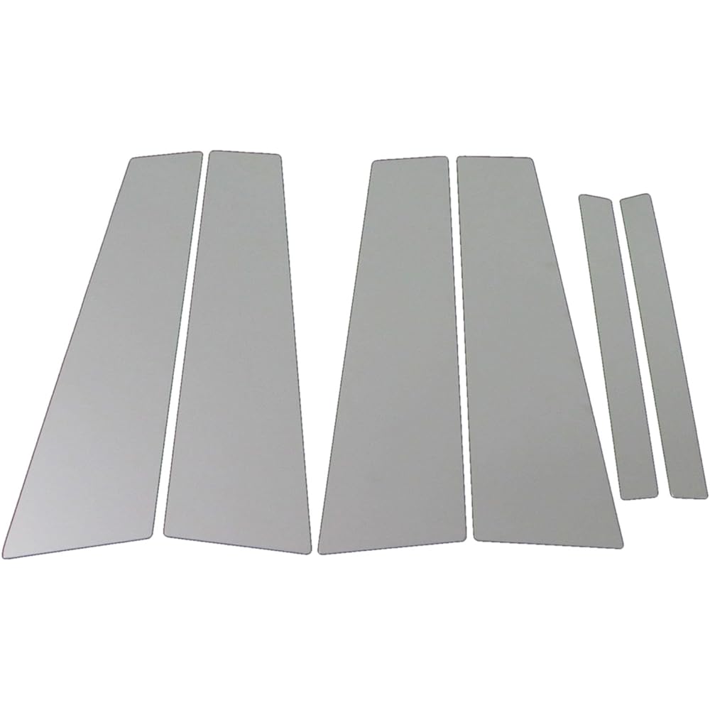 BRIGHTZ Lexus LS460 LS460L LS600h LS600hL UVF45 UVF46 USF40 USF41 USF45 USF46 Super Mirror Stainless Plated Pillar Panel Visor Useful 6PC [PIL-SIL-029] LEXUS LS 460 460L 600h 600hL 460 600 11076