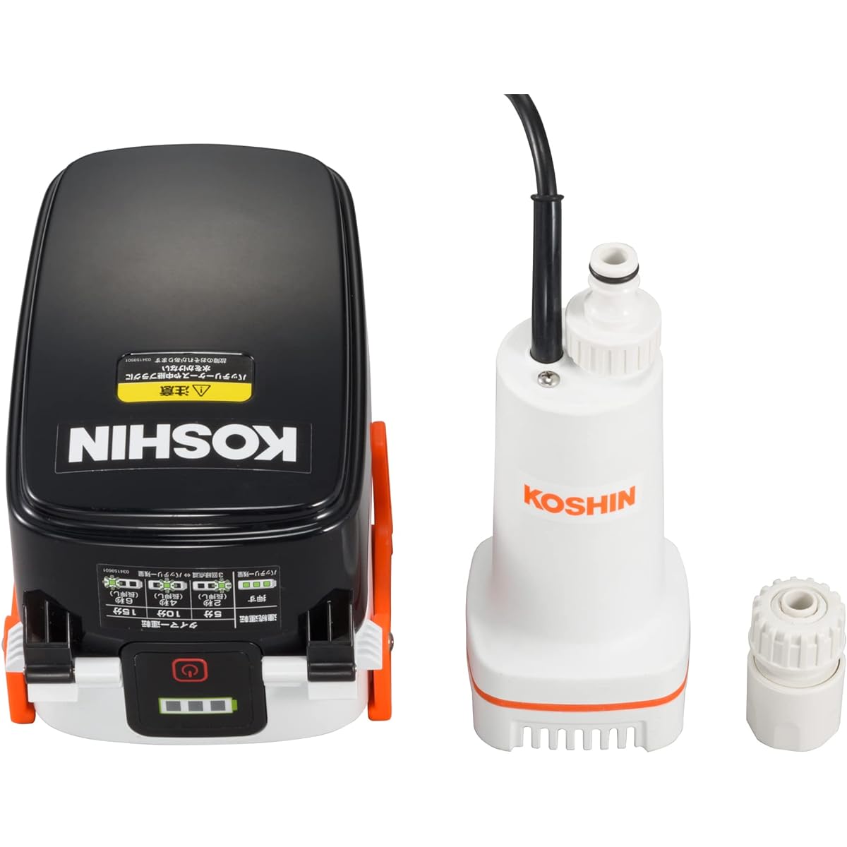 KOSHIN 18V 2.0Ah Rechargeable Submersible Pump SSP-1820 with battery and charger, cordless, watering, no power supply required, timer operation, high power