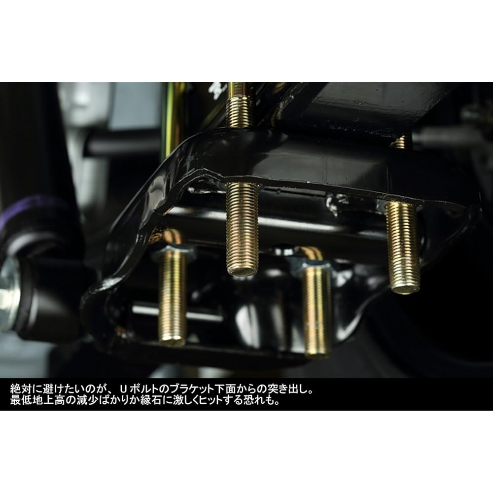 Genb Hiace TRH/KDH200 Series Surface Lock U Bolt [Middle] SDBUMH