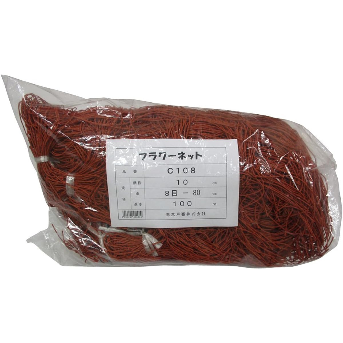 Tokyo Tobari Flower Net C Type 10cm square 8 stitches x 100m [Brown/400d x 24 strands] C108 522008
