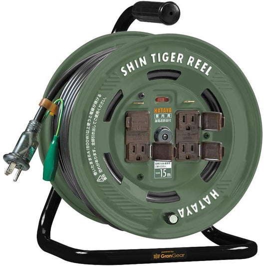 HATAYA Shin Tiger Reel 15m Indoor Grounded (ST-30KS 15m roll/Military Green Paint) HATAYA x GranGear Collaboration Product Military Green ST-15KSG