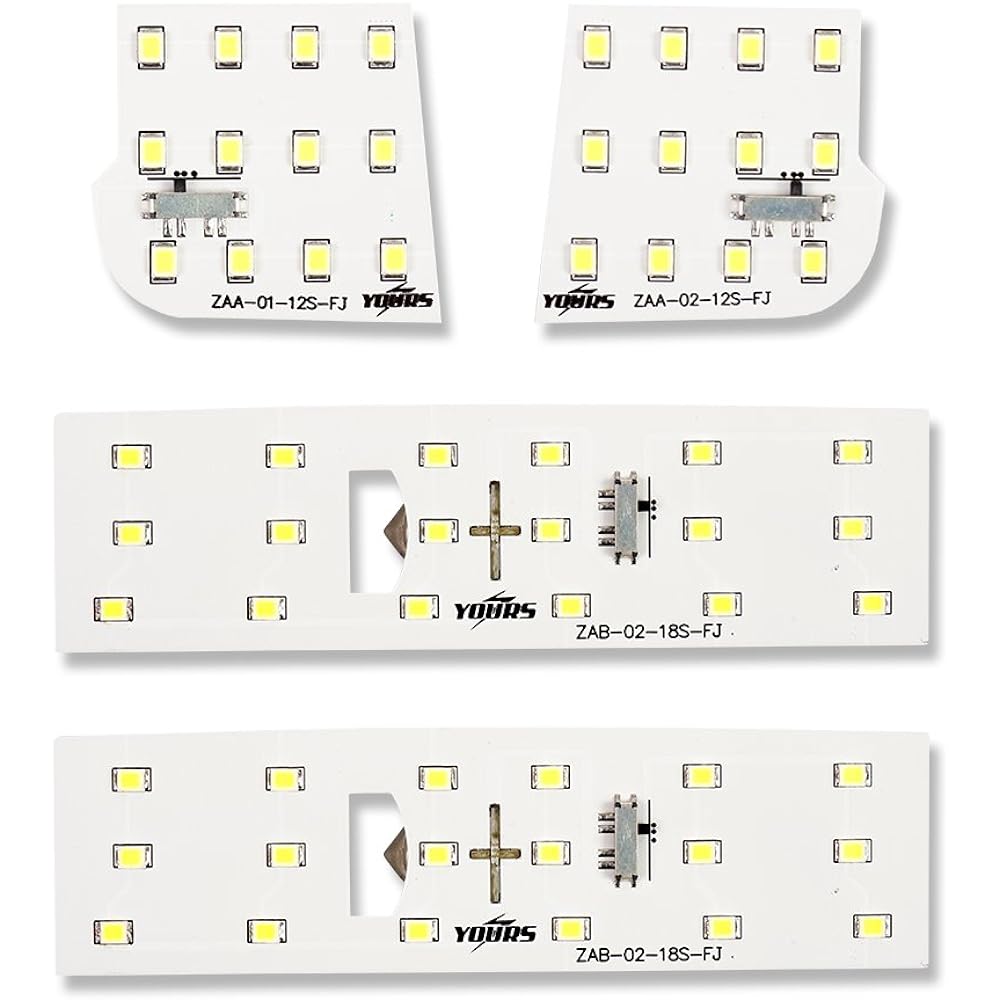 YOURS Mazda Biante (with dimming adjustment) Specially designed LED room lamp set (with special tools) biante-rm-led BIA-S [2] M