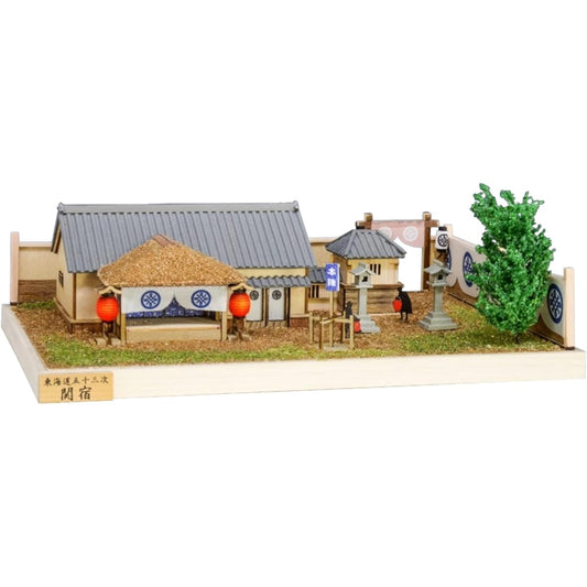 Woody JOE 53 Stations of the Tokaido Series Sekishuku Non-Scale Wooden Model Assembly Kit