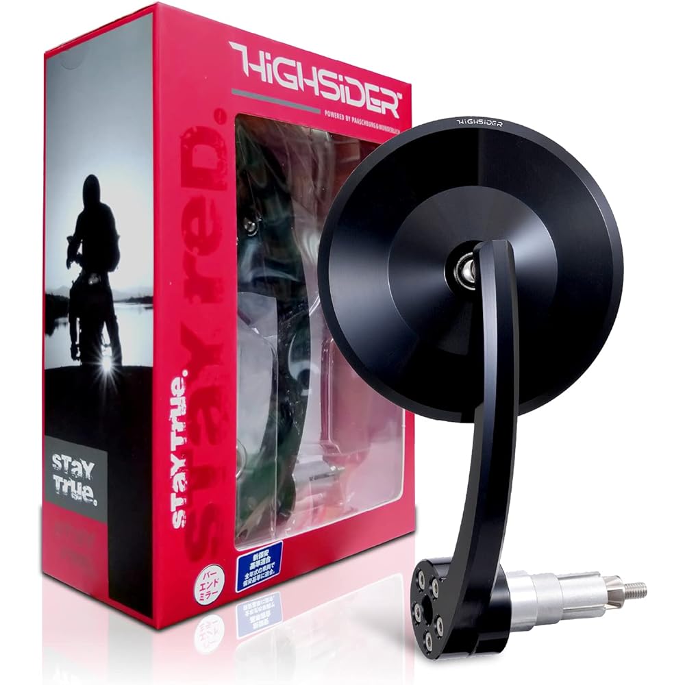 Daytona HIGHSIDER Motorcycle Bar End Mirror 1 on each side Adapter included Compatible with handlebar inner diameter 12-22mm Compatible with new safety standards ECE standard clear Montana EVO Black 15163