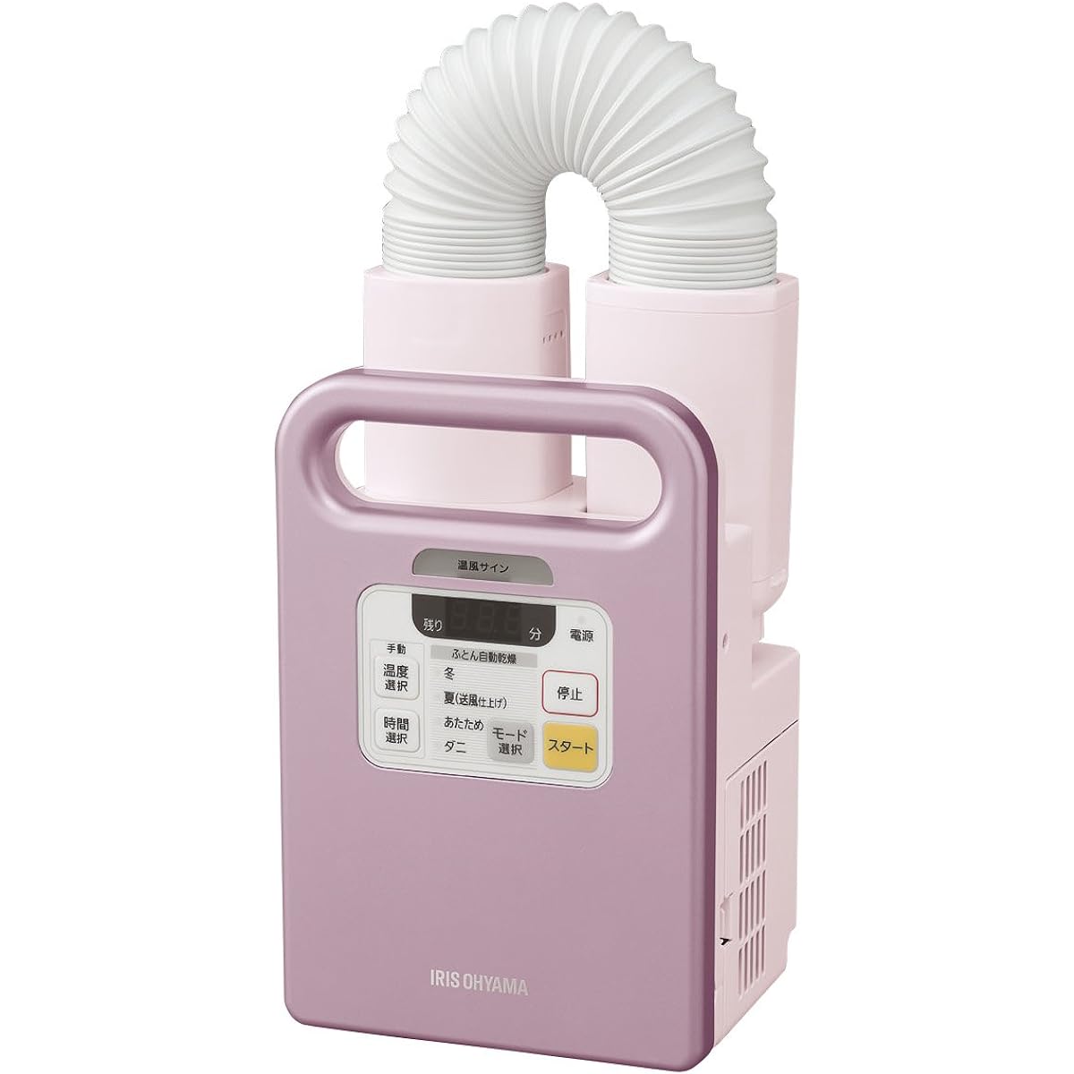 Iris Ohyama Futon Dryer Colorie Pink No Mat FK-C1-P