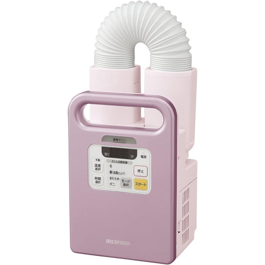 Iris Ohyama Futon Dryer Colorie Pink No Mat FK-C1-P