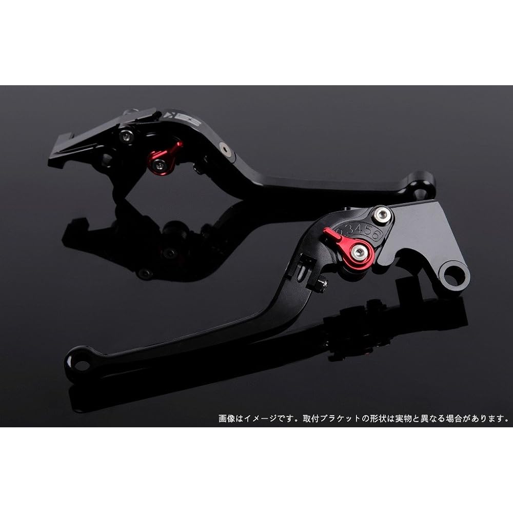 SSK Foldable Adjustable Lever Clutch & Brake Set Lever Body: Black Adjustment: Red (CB650F RC83)(CBR650F RC83)(NC750S RC88)(NC750X RC90) HO0406647-RD