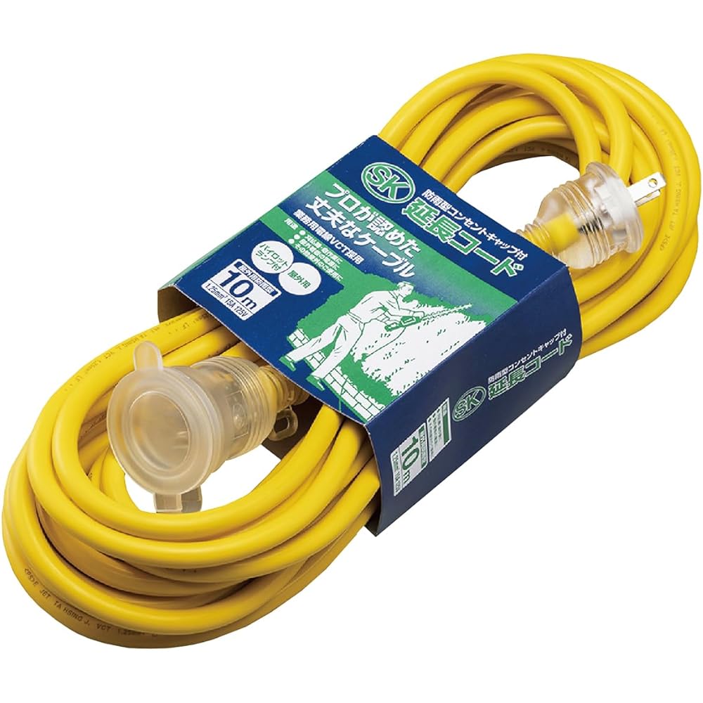 HATAYA SK Rainproof Extension Cord 10m Outdoor VCT1.25㎟ Single Phase 100V with Belt Clip SK-110(Y) Yellow