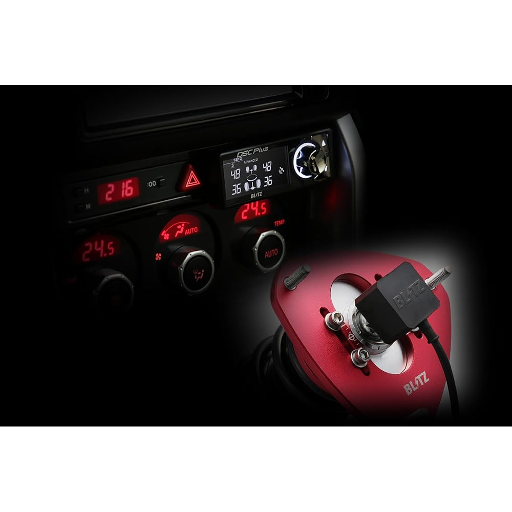 BLITZ Vehicle Height Adjustment Kit [DAMPER ZZ-R SpecDSC Plus] Compatible with 86/BRZ ZN6/ZC6/ZD8 New BRZ GR86! Built-in G sensor, electric damping force adjustment, total length adjustment type 98467