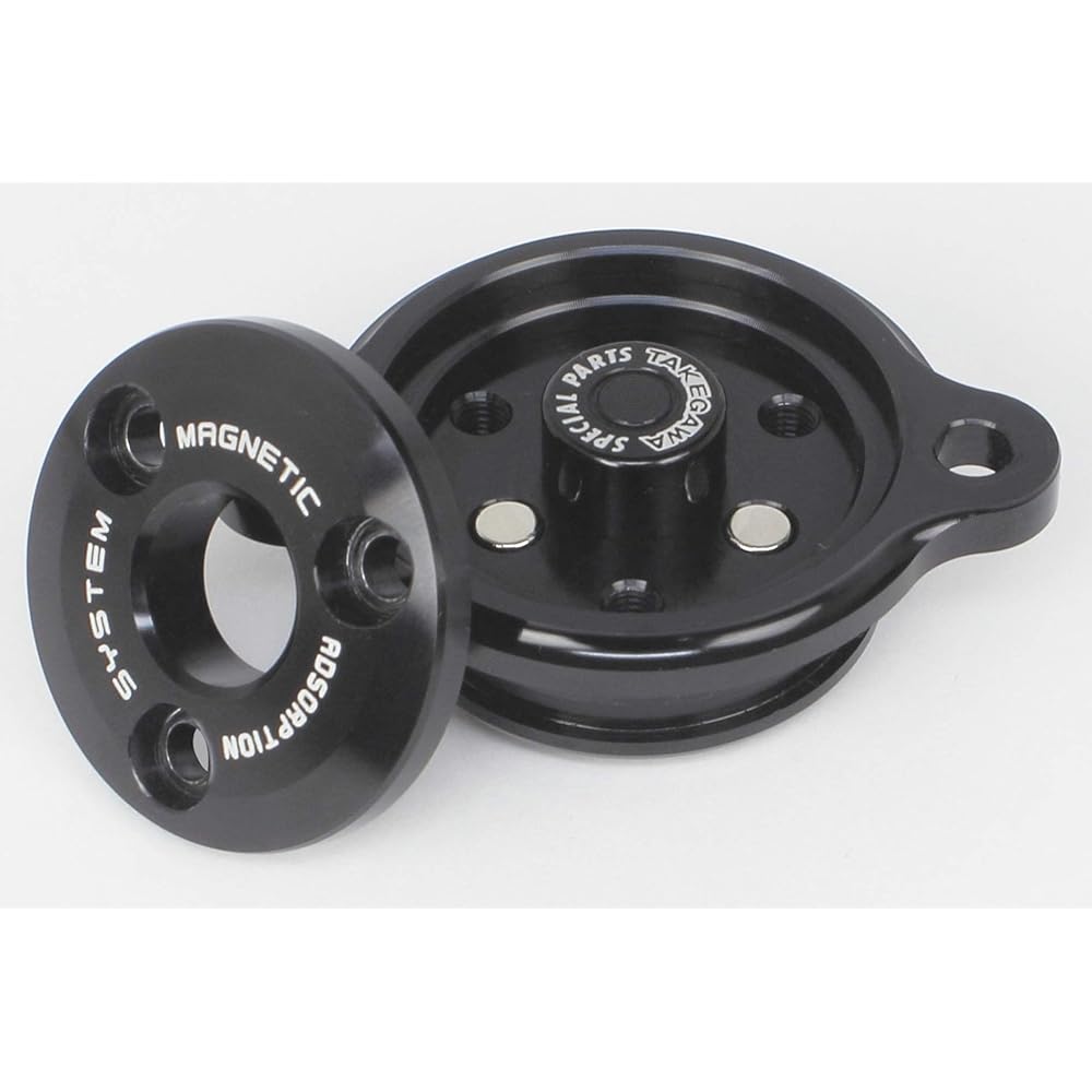 Special parts Takegawa oil filter cover with magnet black GROM MSX125 MSX125SF 02-01-0221