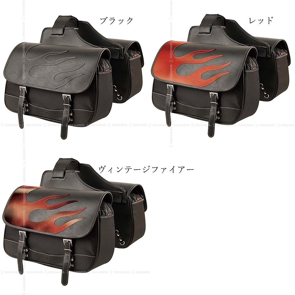 DEGNER Nylon Double Saddle Bag Fire Black NB-4FB