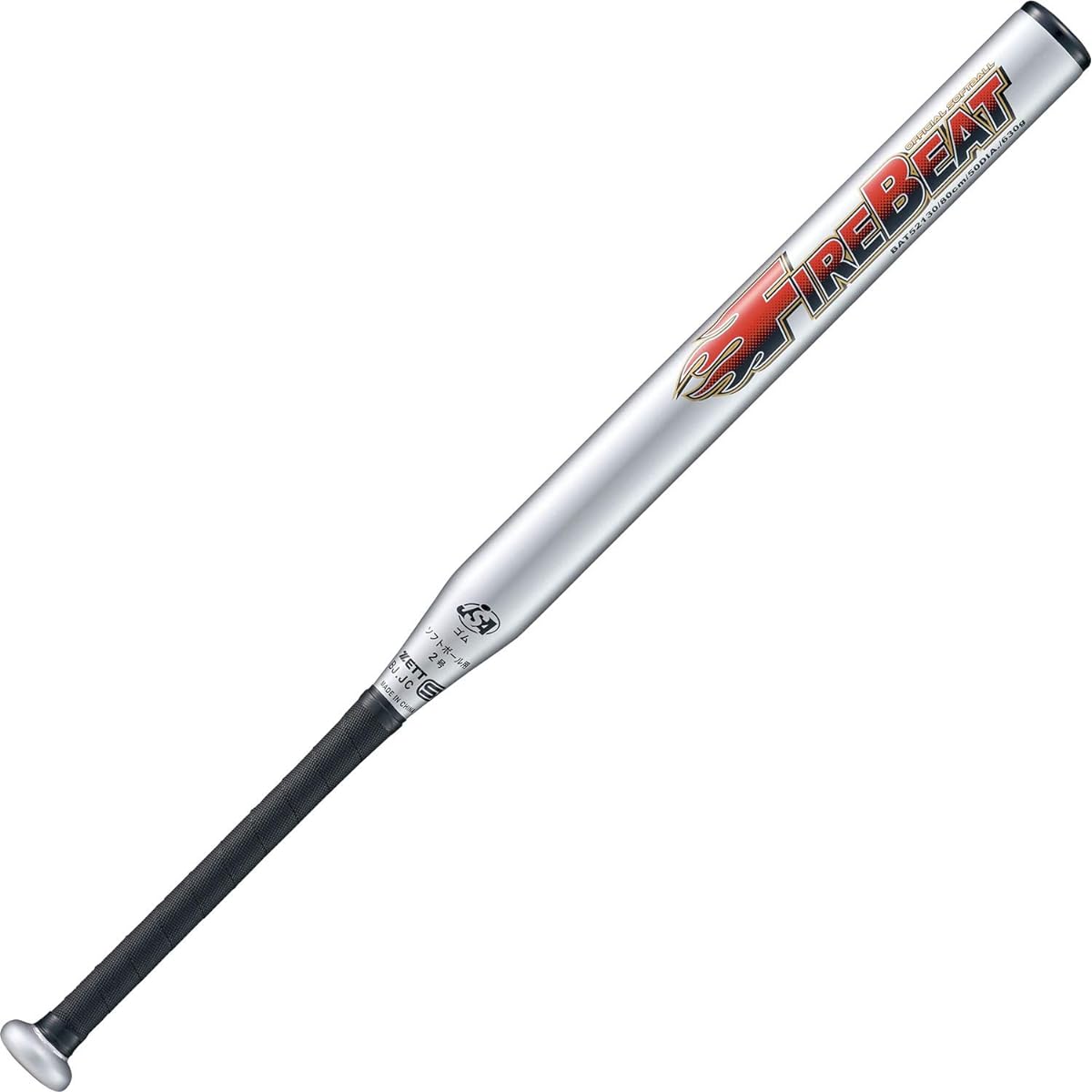 ZETT Soft No. 2 Bat Fire Beat Super Duralumin BAT52130