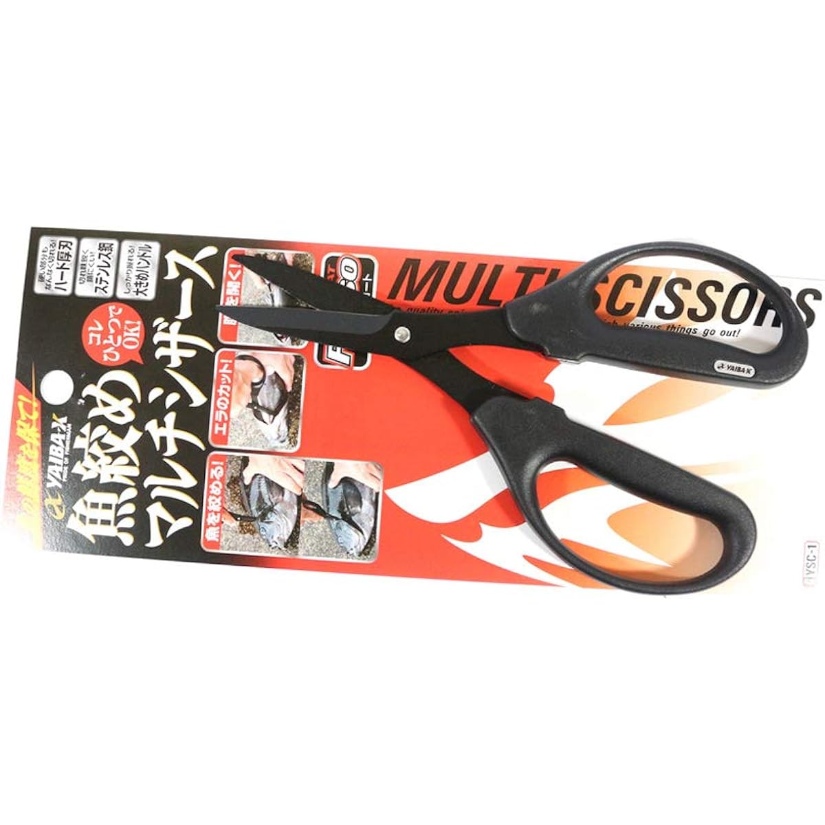 SASAME Yaiba Fish Strangler Multi Scissors YSC-1
