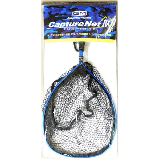 Golden Mean Capture Net IV Bu