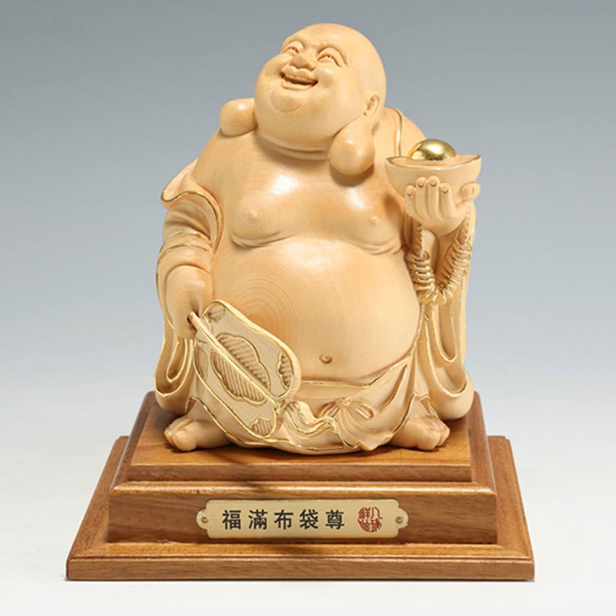 Buddha statue, wood carving, Hotei-sama figurine, high quality wood carving made of cypress wood (height 15cm x width 11cm) Money luck amulet