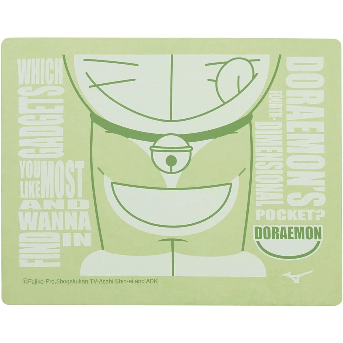 MIZUNO Swim Competitive Swimming Fitness Water Absorbent Quick Drying Made in Japan Unisex Swim Towel [Doraemon] N2JYA090 31: Light Green Size: 34 x 44 cm