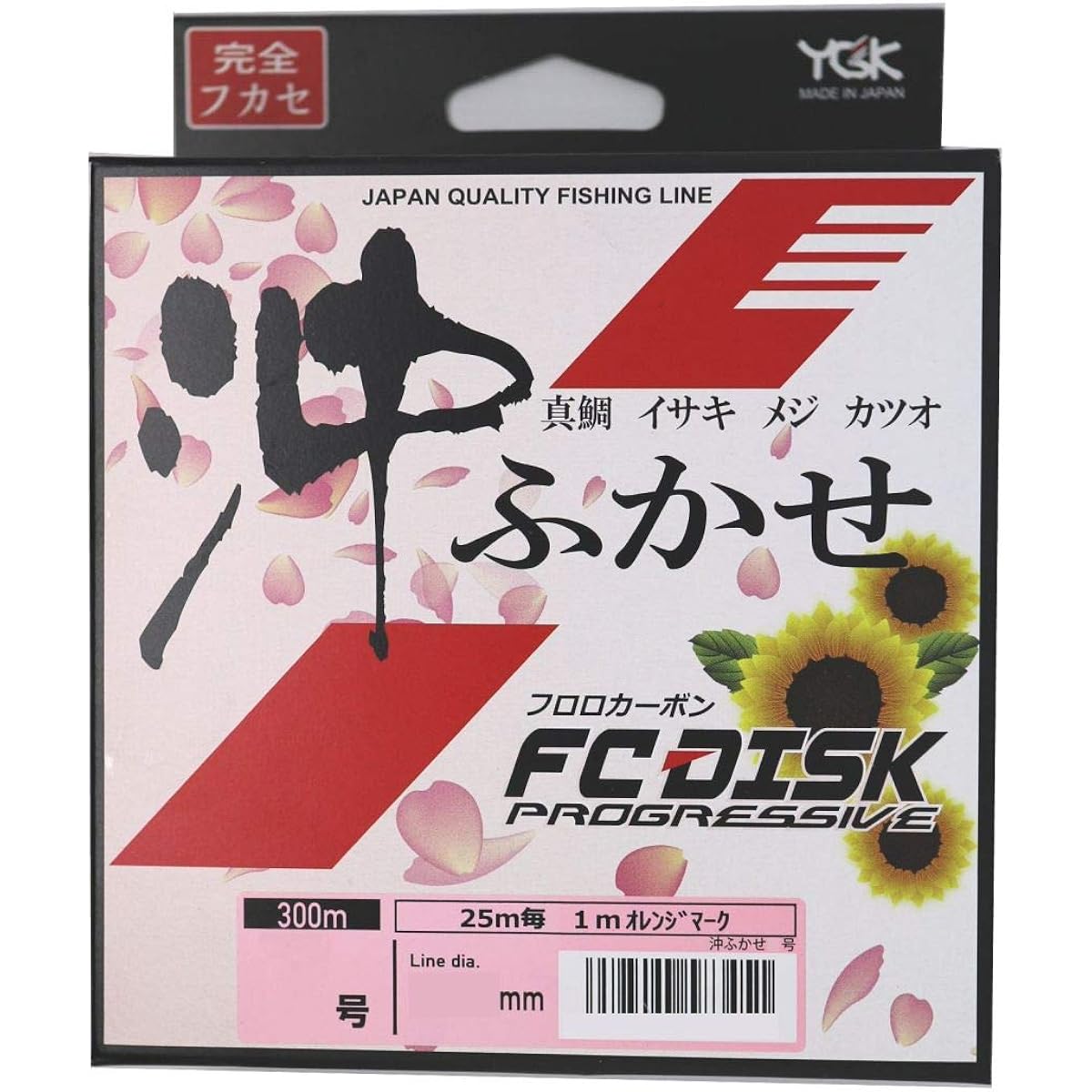X-Braid Line FC Disc Progressive Oki Fukase 300m No. 4
