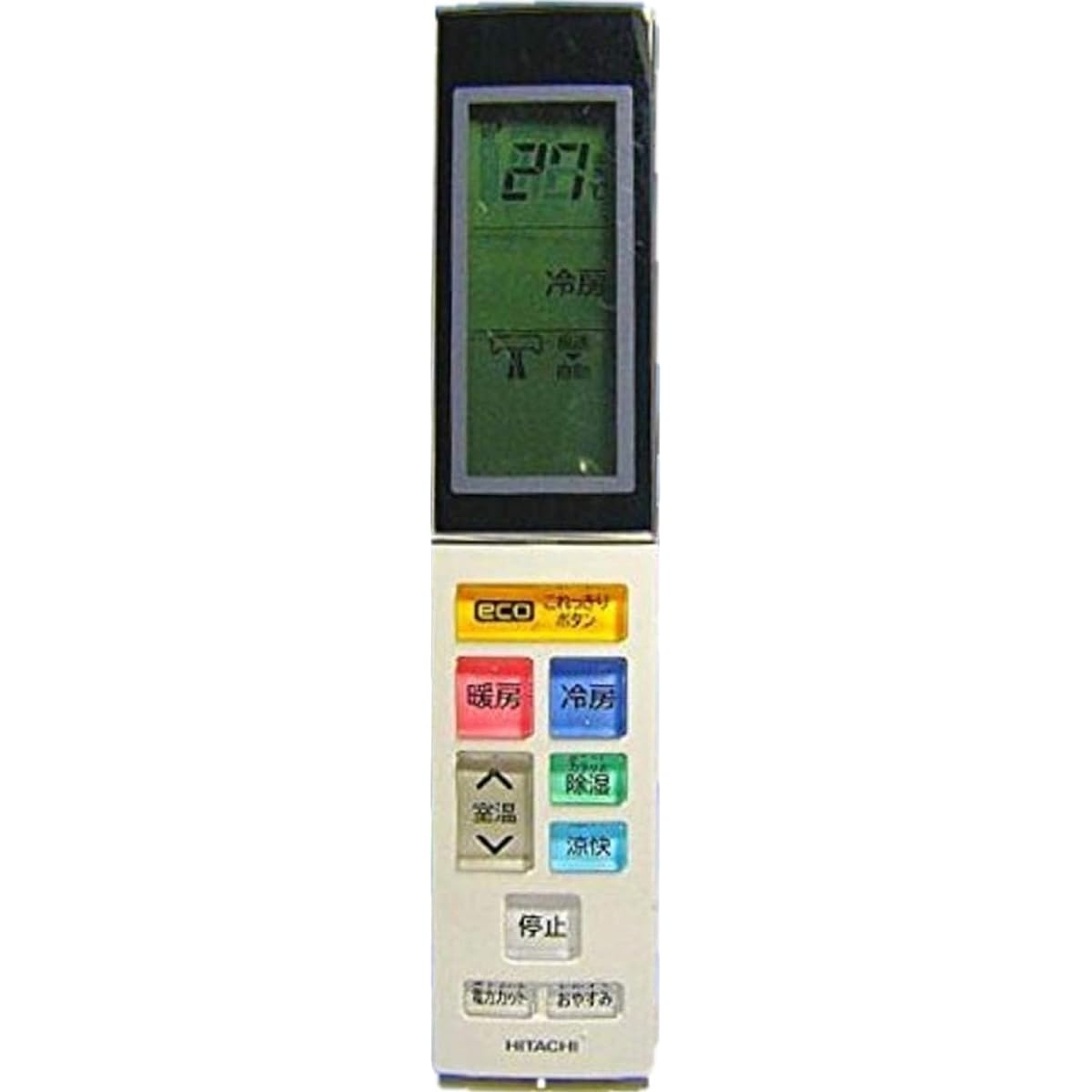 Hitachi air conditioner remote control RAR-4W2