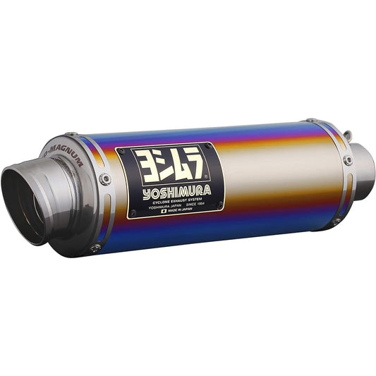 YOSHIMURA Full Exhaust CT125(20) GP-MAGNUM Cyclone TYPE-UP Government Certification Mechanical Bench EXPORT SPEC Titanium Blue Cover YOSHIMURA 110A-43F-5U80B