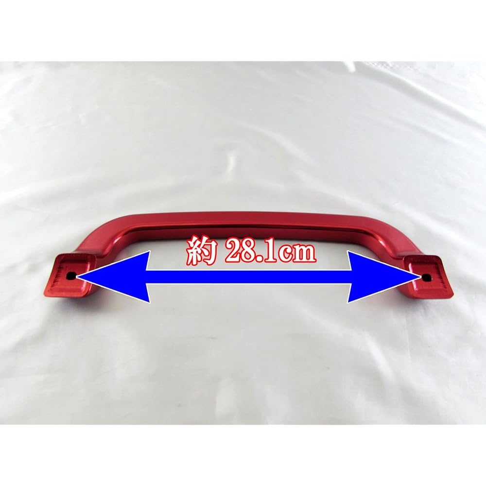 BRIGHTZ Hijet Truck S500P S510P Assist Grip Red 2PC [INT-GRIP-035-2PC] S500 S510 S 500 510 Hijet Truck