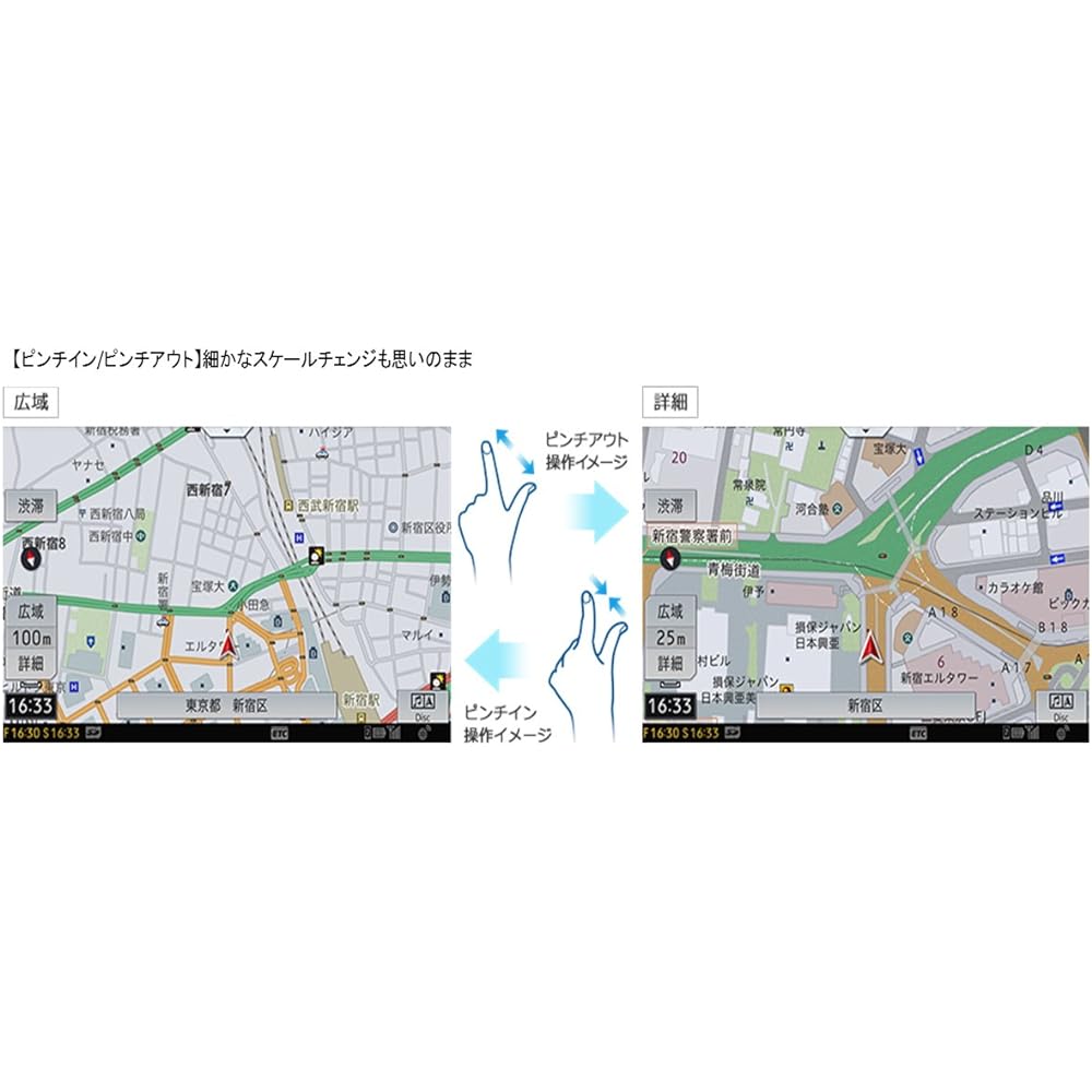 Pioneer Car Navigation AVIC-CW700 7 Inch 200mm Wide Cyber Navigation Free Map Update Full Seg DVD CD Bluetooth SD USB Hi-Res Carrozzeria