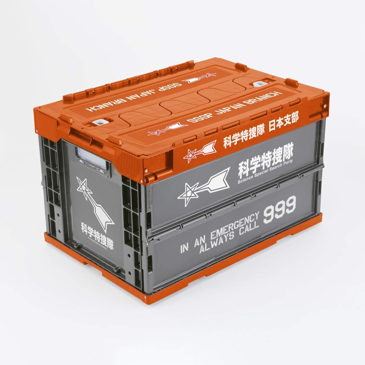 Groove Garage Ultraman Science Special Investigation Team Folding Container Approx. External Dimensions 530 x 366 x 334(95)mm Inner Dimensions 494x336x303mm Effective Inner Dimensions 493x335x303mm Made of PP+LDPE
