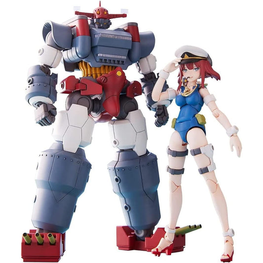 Aoshima Bunka Kyozaisha New Combined Series Combined Musashi Height approx. 175mm Jinguji Nagisa Bundled Set Color-coded Plastic Model GR-03
