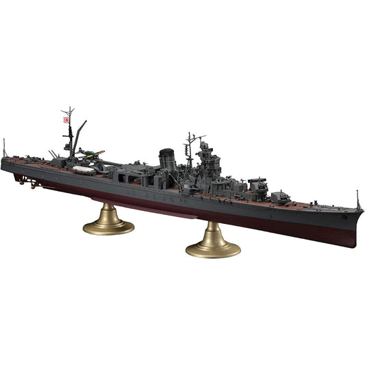 Hasegawa 1/350 Japanese Navy Light Cruiser Yahagi Tenichi Operation Plastic Model Z26